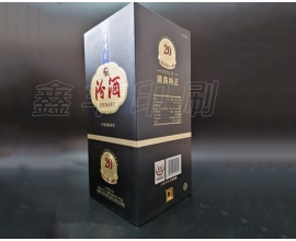 無錫酒盒印刷 酒類包裝 質優價廉