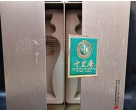 無錫酒盒印刷 酒類包裝 名實相符